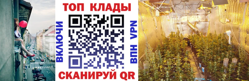 Мефедрон Сунжа