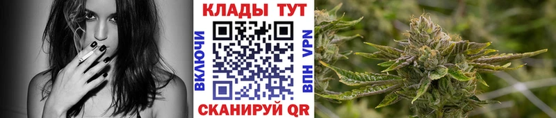 Продажа наркотиков Сунжа Гашиш  МАРИХУАНА  Мефедрон 