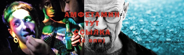 mdpv Куйбышев