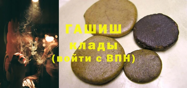 mdpv Куйбышев
