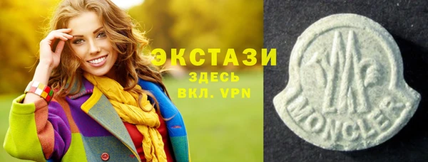СК Кукмор