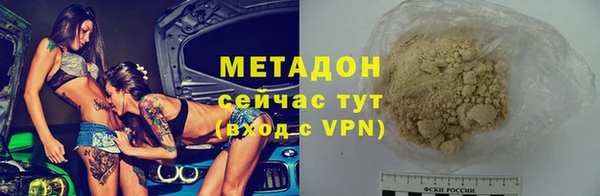 СК Кукмор