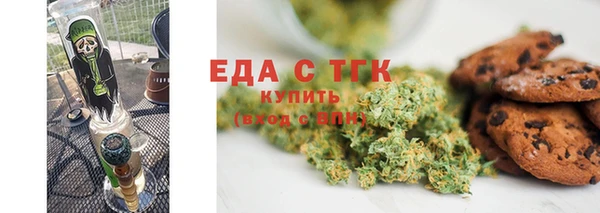 mdpv Куйбышев