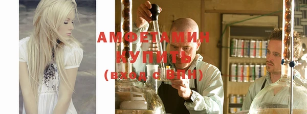 наркотики Кулебаки