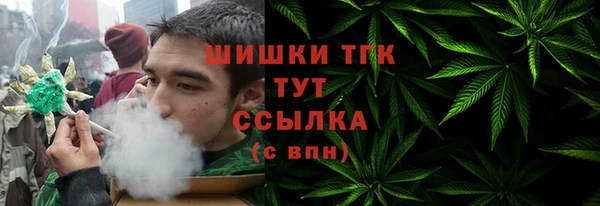 наркотики Кулебаки