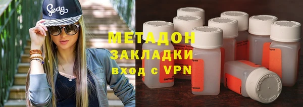 СК Кукмор