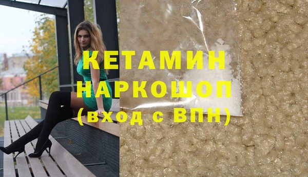 СК Кукмор