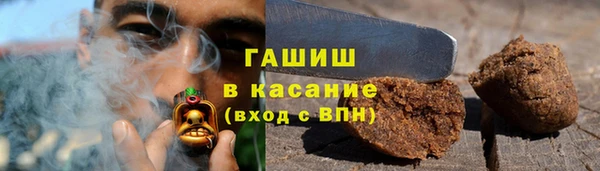 mdpv Куйбышев