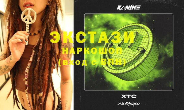 наркотики Кулебаки