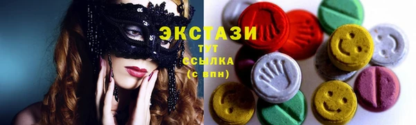 наркотики Кулебаки