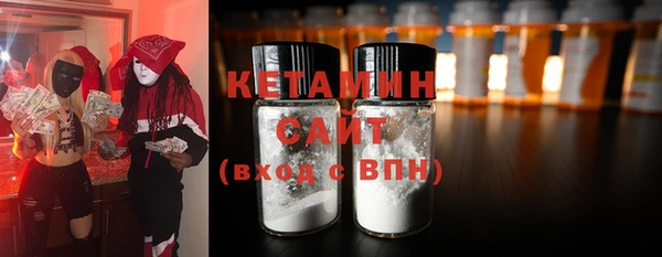 СК Кукмор