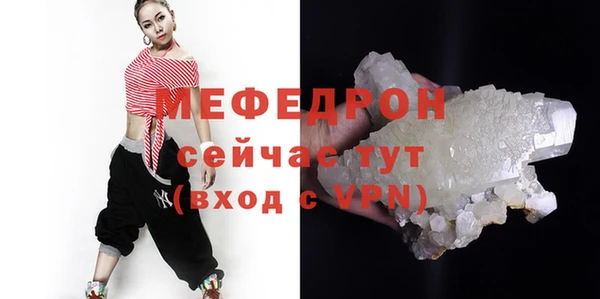 СК Кукмор