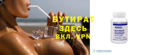 СК Кукмор