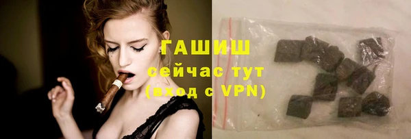 наркотики Кулебаки