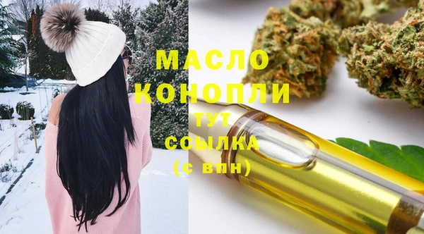 СК Кукмор