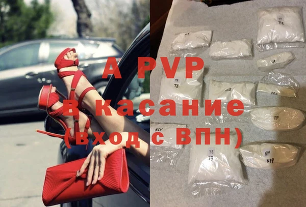 СК Кукмор