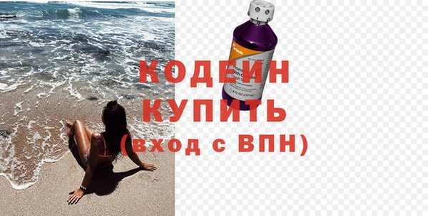mdpv Куйбышев