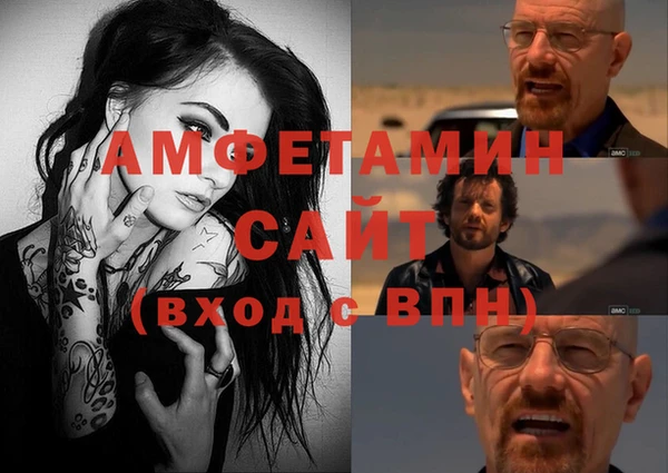 mdpv Куйбышев