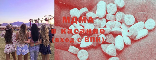 СК Кукмор