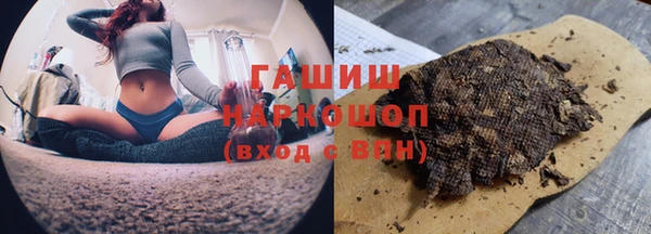 наркотики Кулебаки