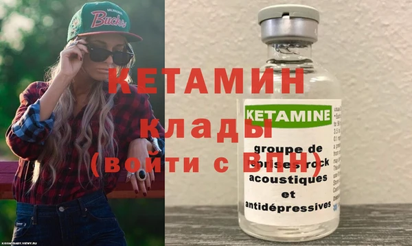 СК Кукмор