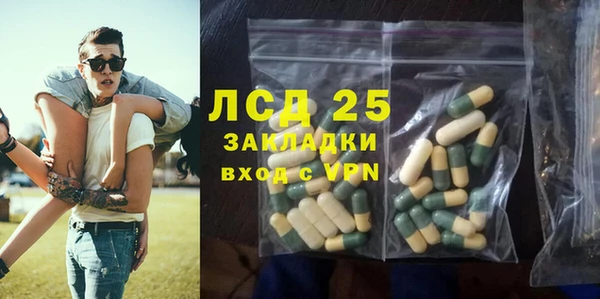 mdpv Куйбышев