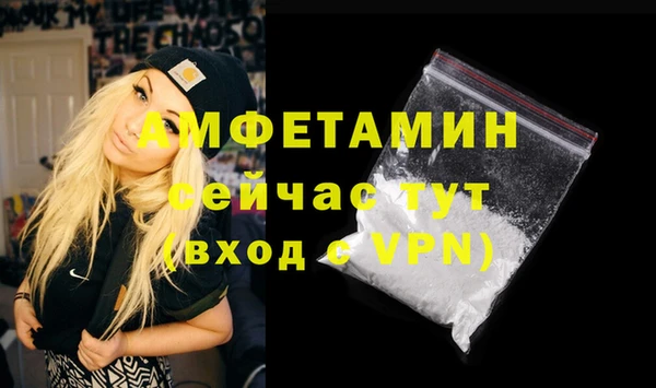 СК Кукмор