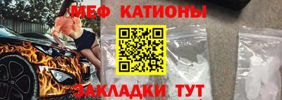 дмт Лесосибирск