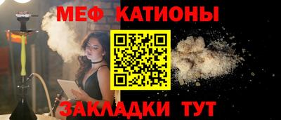 дживик Ликино-Дулёво