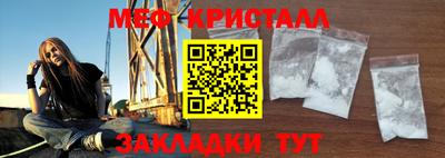 дмт Лесосибирск