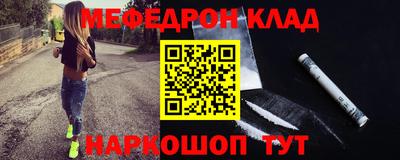 дмт Лесосибирск