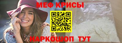 дмт Лесосибирск