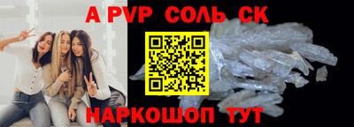 дмт Лесосибирск