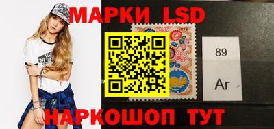 мефедрон VHQ Ливны