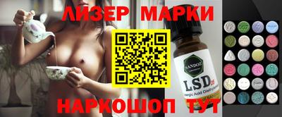 кокаин колумбия Абинск