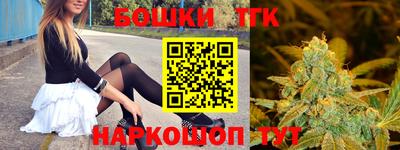 дживик Ликино-Дулёво