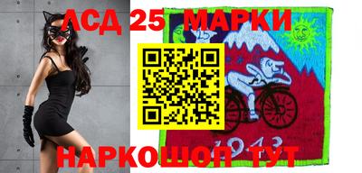 мефедрон VHQ Ливны