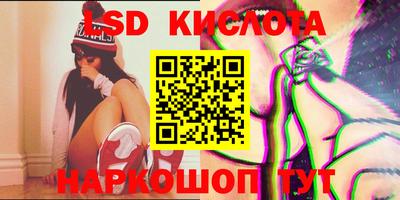 кокаин колумбия Абинск