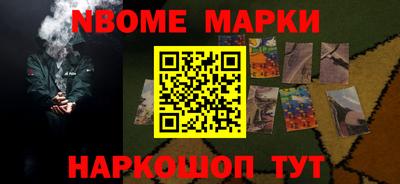 дживик Ликино-Дулёво