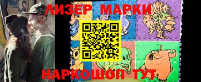 мефедрон VHQ Ливны