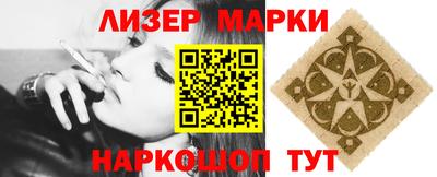 мяу мяу мука Абакан