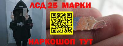 тгк Азнакаево