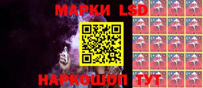 дживик Ликино-Дулёво