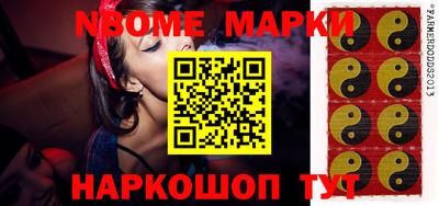 дживик Ликино-Дулёво
