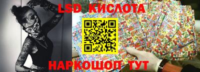 мефедрон VHQ Ливны