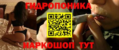 дживик Ликино-Дулёво