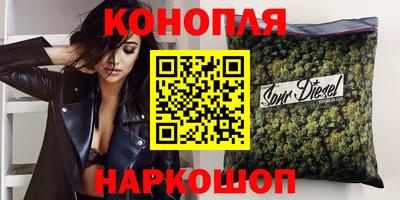 тгк Азнакаево