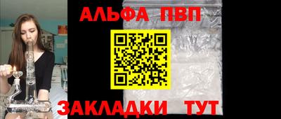 дмт Лесосибирск