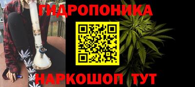 тгк Азнакаево