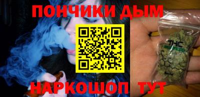 дмт Лесосибирск